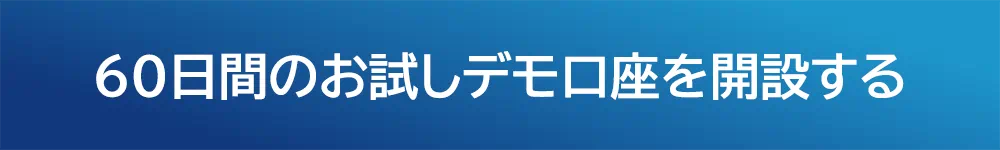doji candlestick formation